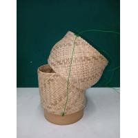 ราคา กระติบข้าว กล่องใส่ข้าวเหนียว กระติ๊บข้าว กระติ๊บข้าวเหนียว 5 5 นิ้ว สวยๆแบบฟักทอง 1 ชิ้น (7094464267)