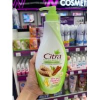 ราคา Citra Body Lotion UV Aura โลชั่น ซิตร้า 320400 ml (12049584028)