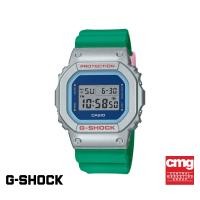 ราคา CASIO นาฬิกาข้อมือผู้ชาย G SHOCK YOUTH รุ่น DW 5600EU 8A3DR วัสดุเรซิ่น สีเขียว (20539707433)
