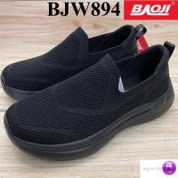 ราคา Baoji BJW 894 รองเท้าผ้าใบ สลิปออน 37 41 สีดำ ดำขาว กรม เทา (16361438668)