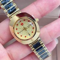 ราคา มาใหม่ ด่วน นาฬิกา ผู้หญิง นาฬิกาข้อมือ ผญ นาฬิกา ราโด้ รุ่น เดีย สตาร์ สายนาฬิกา เซรามิค สีทอง และ ทูโทน หน้าปัดมี 2 ไซส์ 38 และ 28 มม (16000519791)