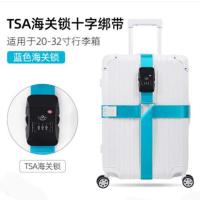 ราคา สายรัดกระเป๋าเดินทาง คาด4ทิศ TSA Lock พร้อมรหัสล็อค เอนกประสงค์ สายรัดกระเป๋า (19033611968)