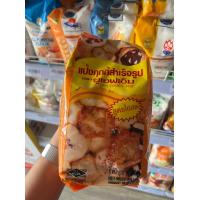 ราคา แป้งบัตเตอร์เค้กสำเร็จรูป แป้งคุกกี้สำเร็จรูป ตรายูเอฟเอ็ม ตรา UFM 1 กก (19737188258)