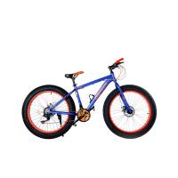 ราคา OSAKA FATBIKE จักรยานล้อโต 26 รุ่น KINGKONGXT EDITION เฟรมAlloy (551040493)