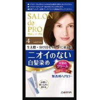 ราคา Dariya Hair SALON de Pro Hair Color 6ชนิด เบอร์ 1 2 3 4 4A 4R 4GR 5 5A 6 สูตรย้อมผมขาว ไม่มีน้ำหอม ไม่มีแอมโมเนีย (9623371428)