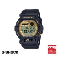 ราคา CASIO นาฬิกาข้อมือผู้ชาย G SHOCK YOUTH รุ่น GD 350GB 1DR วัสดุเรซิ่น สีดำ (20148162208)