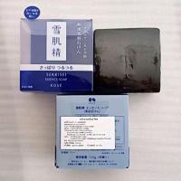 ราคา สบู่ดำสูตรใหม่ Kose Sekkisei Essence Soap Refill 120g 1 ก้อน (20550602491)