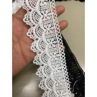 ราคา ยกพับ15หลา ลูกไม้ผ้า ลูกไม้ตกแต่ง ลูกไม้ระบายตกแต่ง ลูกไม้ตกแต่งเสื้อผ้า ลูกไม้สีดำ ลูกไม้สีขาว (20566315101)