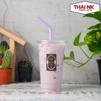 ราคา ลดราคายกลัง แก้วน้ำ แก้ว PP 22 oz ปาก 95 มม เรียบใส ตราปลาคาร์ฟ 1 ลัง มี 1000 ใบ (19963382933)