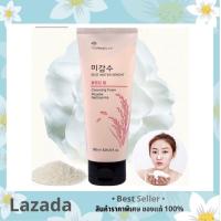 ราคา THE FACE SHOP RICE WATER BRIGHT FOAMING CLEANSER 100 ml โฟมล้างหน้า น้ำนมข้าวออแกนิค (20515986790)