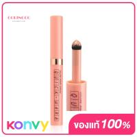 ราคา CORINGCO COSMETICS Quick Hara Volume Maker Shadow 0 5g 01 Morning Sunshine (19821763742)