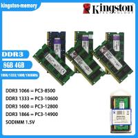 ราคา 4กิกะไบต์8กิกะไบต์ DDR3 RAM 1866เมกะเฮิร์ตซ์1600เมกะเฮิร์ตซ์1333เมกะเฮิร์ตซ์1066เมกะเฮิร์ตซ์แล็ปท็อปหน่วยความจำ PC3 14900 12800 10600 8500 1 5โวลต์204 Pins SODIMM โน๊ตบุ๊คหน่วยความจำ (16574121893)