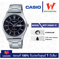 ราคา ใหม่ล่าสุด casio นาฬิกาผู้ชาย สายสเตนเลส MTP V006 รุ่น MTP V006D MTP V006L MTP V006G คาสิโอ้ MTPV006 watchestbkk คาสิโอ แท้ ของแท้100 ประกันศูนย์1ปี (20577059760)