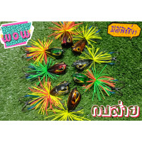 ราคา กบส่ายจิ๋ว รุ่น2 งานไม้แท้100 ขนาด 3 5 เซน (20616083676)