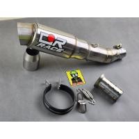 ราคา ท่อz300 z400 ninja300 ninja400 z250 R3 mt03 (20014370154)