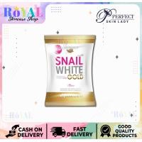 ราคา PSL Snail White GOLD Soap x10 Whitening 80g (13655015302)