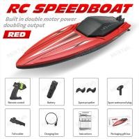 ราคา เรือบังคับ รุ่น LS B6 เรือของเล่น โมเดลเรือบังคับ เรือบังคับของเล่นเด็ก สปีดโบ๊ทบังคับ เรือควบคุมระยะไกลความเร็วสูง ของเล่นน้ำ เรือเร็วเรือบังคับ Control Boat (17484424678)