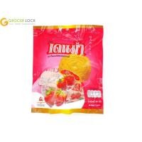 ราคา เดนม่า คุกกี้สอดใส้สตรอเบอรี่ 87 กรัม (12298187627)