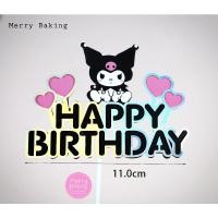ราคา ป้ายปักเค้กคุโรมิ ป้ายHBD ป้ายตกแต่งเค้กKuromi โมเดลคุโรมิ (20300550479)