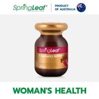 ราคา Springleaf สปริงลีฟ แครนเบอร์รี 30 แคปซูล (19901002345)