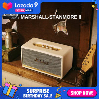 ราคา in stock MARSHALL STANMORE II บลูทู ธ มาร์แชลล์ 2 รุ่นเสียงไร้สายบลูทู ธ ลำโพงบ้านเสียงดัง Marshallaudio (7195936973)