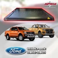 ราคา Electronic Roller ฝาครอบกระบะรางเลื่อนระบบ สไลด์ ด้วยไฟฟ้า รองรับการเชื่อมต่อBluetooth (16937151183)