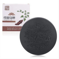 ราคา Lavender thai สบู่ก้อนแชมพูสระผม 100กรัม ดูแลเส้นผม ป้องกันรังแคและการร่วงของผม (20558052717)