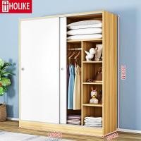 ราคา HOLIKE ตู้เสื้อผ้า ตู้เสื้อผ้าไม้ ตู้เสื้อผ้าไม้อัด ตู้เสื้อผ้าบานเลื่อน ตู้เสื้อผ้าตู้เก็บของแบบหลายชั้น ทันสมัย ตู้เสื้อผ้าบานเลื่อน (20623490389)