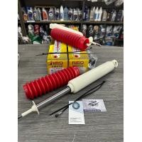 ราคา โช๊คอัพหน้า Toyota tiger 4wd ยกสูง 5นิ้ว 7นิ้ว คู่ละ ยี่ห้อ AMADA (20013877877)