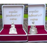 ราคา รูปหล่อโสธรกรมตำรวจ 80 ปี กรมตำรวจ พร้อมกล่องกำมะหยี่ บรรจุ ราคาต่อองค์ (20083896719)