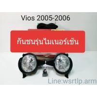 ราคา ส่งฟรี ไฟตัดหมอก Vios วีออส 2005 2006 ตัวไมเนอร์เช้นจ Minor Change ตัวไฟหน้าหยัก สปอทไลท์ Spotlight (18648151801)