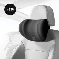 ราคา หมอนรองศีรษะในรถยนต์หมอนรองคอหมอนพิงใช้ในรถหมอนรองเอวหมอนรองคอสำหรับที่นั่งในรถหมอนรองคอหมอนรองคอ (15239283293)