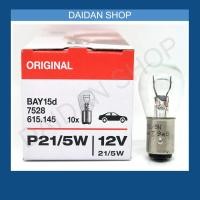 ราคา OSRAM แท้ หลอดไฟท้าย รถยนต์ หลอดไฟเบรค 12V 21 5W ขั้วหลอดแบบเขี้ยว 2 ไส้ 2จุด หลอดไฟ หลอดไฟท้ายรถยนต์ (12135491874)