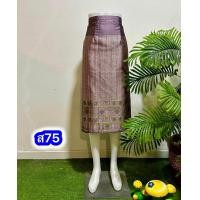 ราคา ผ้าถุงลาว ผ้าถุงไหมลาวสั้น ผ้าถุงสำเร็จ ผ้าซิ่นไทยลาว ผ้าป้ายตะขอ ฟรีไซส์ (19757302741)