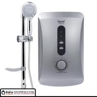 ราคา clarte เครื่องทำน้ำอุ่น แถม ชุดฝักบัวพร้อมสไลด์บาร์ กำลังวัตต์ 3500 4500 วัตต์ พร้อมจัดส่ง Clarte Thailand (15557898234)