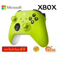 ราคา JOY XBOX WIRELESS CONTROLLER อุปกรณ์ควบคุมสำหรับเล่นเกมไร้สาย MICROSOFT Electric Volt 6M (20312558592)
