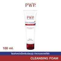 PWP Hylu Collagen Plus Chrono Reeboot Cleansing Foam 100ml