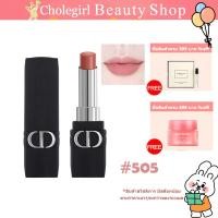 ราคา ior Rouge ior Forever Ultra Pigmented Matte Bare Lip Feel Comfort HOT 999 505 720 (18429056764)