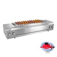 ราคา Gmax เตาปิ้งย่างไร้ควัน เตาปิ้งย่างแก๊ส รุ่น SK110 เตาย่างบาร์บีคิว BBQ หัวอินฟาเรด 4 หัว เตาแก๊สปิ้งย่าง รับประกัน1ปี (12611910179)