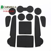 ราคา สำหรับ Toyota Corolla Cross 2021 2022 กันลื่นพรมยางช่องประตูด้านในกันลื่นอุปกรณ์ตกแต่งรถยนต์แผ่นรองยึดถ้วยยาง (19803817865)