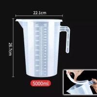 ราคา เหยือกตวง ถ้วยตวง ทนความร้อน5000ml มีให้เลือก 2 แบบ มีฝาN ไม่มีฝา (20179901832)