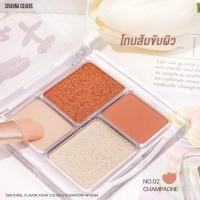 ราคา HF5094 Sivanna Pastoral Flavor Four Color Eyeshadow อายแชโดว์ 6กรัม Gen1 (19306823207)