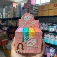 ราคา Lip Tanakoลิปบาล์มเปลี่ยนสีได้ ช่วยบรรเทาริมฝีปากแห้ง 1กล่อง มี12แท่ง (16752680961)