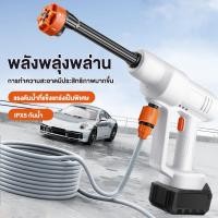 ราคา feili เครื่องล้างรถ เครื่องฉีดน้ำแรงดันสูง แรงดันสูง ปั๊มล้างรถ เครื่องอัดฉีดน้ำ เครื่องอัดฉีดเครื่องซักผ้ารถปั๊มน้ำ (20478977326)