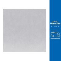 ราคา HomePro กระเบื้องพื้น 12x12 นิ้ว DURAGRES เอรีส เทา EXC A แบรนด์ DURAGRES (17452084422)