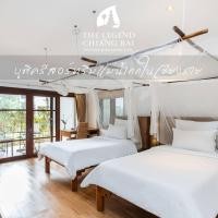 ราคา E voucher The Legend Chiang Rai Boutique River Resort Spa เชียงราย เข้าพักได้ถึง 31 ต ค 67 ห้อง Superior Studio พร้อมอาหารเช้า 2 ท่าน (17668793481)