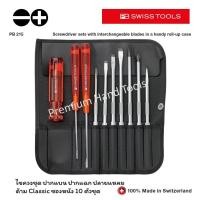 ราคา PB Swiss Tools ไขควงชุด ปากแบน แฉก ปลายแหลม ด้าม Classic ซองหนัง รุ่น PB 215 L 10 ตัว ชุด (16620928125)