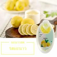 ราคา หายใจโล่งขึ้น 100 เม็ด เม็ดบีทกลิ่นผลไม้ เม็ดบีทใส่แมส เม็ดบีทหอมติดแมส กลิ่นผลไม้ L66 (19349903671)