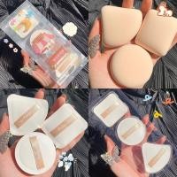 ราคา DragonRanee Beauty Tools 3 Pcs Clouds Cotton Candy Makeup Powder Puff Set Super Soft Sponge Foundation Puff Kit (15360068897)