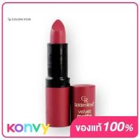 ราคา Golden Rose Velvet Matte Lipstick Vitamin E 4 2g 10 (19953902181)